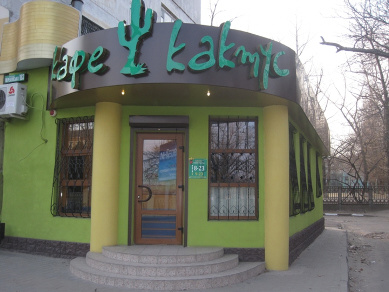 Краска теплоизоляционная на основе керамических микросфер